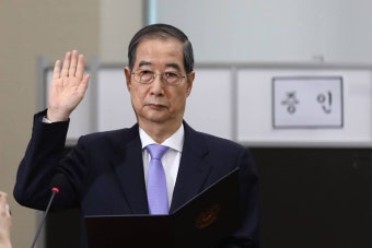 헌법재판소, 한덕수 탄핵심판 24일 오전 10시 선고