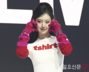 걸그룹 키키 이솔, 매력적인 볼 하트