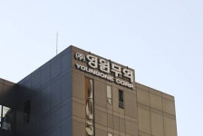 연봉인상률 53%? 영원무역 성래은 부회장 보수 뒷말 까닭
