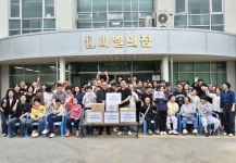 장애인의 날 “백년 교동짬뽕과 함께 한 멋진 하루”