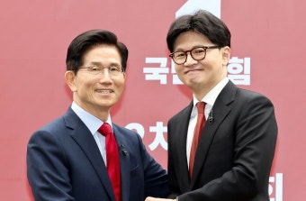 김문수, 대선후보로 등록…국민의 힘, 대한민국을 위대한 나라로 만들겠다 다짐