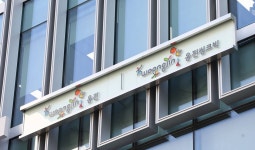 웅진, 상조업계 1위 프리드라이프 품었다…8800억 원에 인수