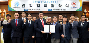 구미대-㈜성신RST, 우수 인재 양성 및 채용 맞손