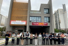 ‘울산달동우체국’ 신청사로 이전···지역 주민 편의 증진 기대