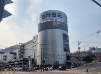 [단독] 전자랜드 200억 규모 유상증자…반년 만에 또 수혈