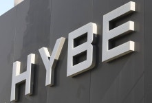 하이브, 보유 중인 SM엔터 주식 전량 중국 텐센트에 매각…2400억 원 규모