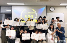 [경성대] ‘2025학년도 I-Brand활동 경진대회’ 운영 외