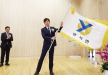 박용순 양평군 양서면장 취임 “구석구석 만족하는 생활행정 약속”
