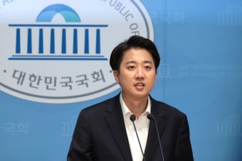 이준석, 개혁신당 당대표 후보 단독 출마