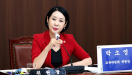 박소영 대구시의원 동대구복합환승센터 인근, 스마트한 환승의 상징으로 거듭나야