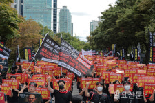 瓚떠㉤뗄 노동조합 및 직원 집회