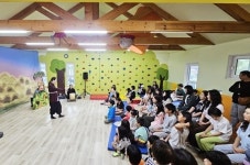 “아이들 웃음이 피어나는 마을” 상상통통 두근두근 캠프