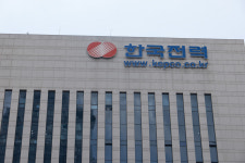 [단독] 입찰 자격 오락가락…한전, 시험성적서 적용 이중잣대 논란