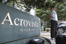 아크로비스타서 명품 쏟아졌는데…김건희 특검 청탁용 선물 의혹 정조준