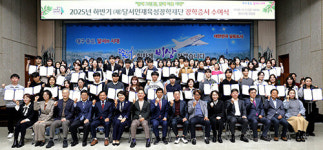 달서구, 지역 인재 94명에 1억 5000만원 장학금 전달