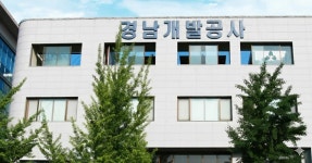 경남개발공사 유동성 개선 청신호 켜졌다