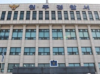 원주 식당서 다른 손님에 흉기 휘두른 50대 남성 체포…피해자 숨져