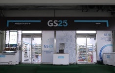 GS25, 잠실야구장 편의점 운영권 또 따냈다…운영기간 언제까지?