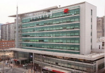 부산지방우정청, 굿네이버스에 ‘우체국 사랑의 동전’ 9백만 원 전달