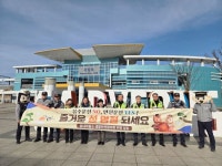 가평경찰서, 설 명절 앞두고  ‘민·관 합동’ 특별치안활동 전개