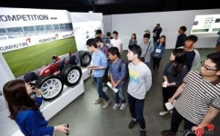 금호타이어, 중앙연구소에서 이색 채용설명회 열어