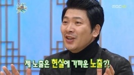 김상경, 19금 발언 재조명 목욕탕서 할아버지가 대왕님이라고… 왜?