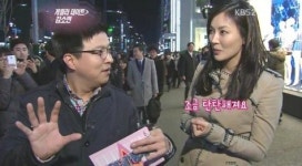 '순정에 반하다' 정경호와 열연 김소연, 