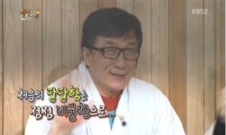 성룡 앵그리맘 밥차 선물, 한국말 너무 잘한 탓에 경찰차에.. 장발 단속 고백