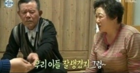 '라디오스타' 육중완, 옥탑방 어머니 첫 방문 