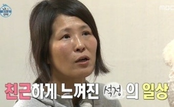 황석정, 연애 사실 고백... 11년만에 변한 농업인의 새로운 삶