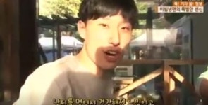 블랙넛, 생생정보통에서 손님으로 등장? 낙지 먹으니 힘이...