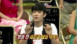 세븐, 과거 빅뱅 탑 언급 무대 직전에 깔창 하나 더 깔았다 폭로