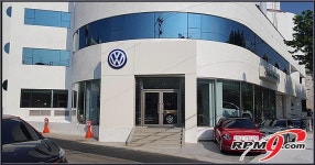 폭스바겐, 경기도 ‘부천 전시장’ 신규 오픈