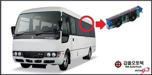 갑을오토텍, 일본서 에어컨 부품 공급 ‘순풍’