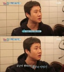꽃청춘 정우, 제작진 마음껏 시켜라 한 마디에 어리둥절 폭소