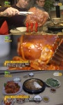 2TV 저녁 생생정보, 뼈찜 속에 오징어 통째로? 푸짐함을 자랑하는 통오징어 뼈찜