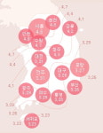 봄꽃개화시기, 벚꽃은 3월중순 제주 서귀포부터 개화...‘벚꽃나들이 언제가 좋을까?’
