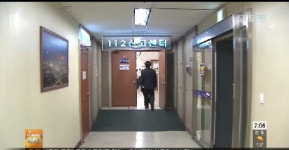 휘경파출소, 소속 40대 경찰관 숙직실서 권총자살 숨진 채 발견