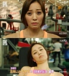 SNL7 손태영, 핫바디 고군분투 다크서클+운동인형 2단 콤보로 웃음 핵폭탄