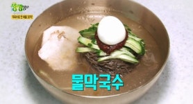 ‘2TV 생생정보’ 막국수, 연매출 30억 훌쩍 비결은? “메밀+고구마의 황금조합”