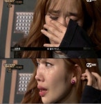 쇼미더머니5 하주연, 충격적인 예선 탈락 어떡해, 집에도 못 가겠어요