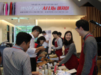 AJ렌터카, 청소년 보호 단체에 ‘나눔카’ 스타렉스 기증