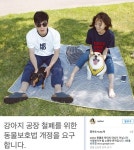 동물농장 윤승아, 강아지 공장 철폐 서명운동 독려 동물은 학대의 대상이 아닙니다