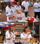 엄마가 뭐길래 이혜원 안정환 가족 시장 나들이 뻥튀기 잘 먹어