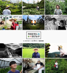 K-CROWD X 농사펀드 ‘가업 잇는 청년 농부’ 프로젝트 판로확대 지원