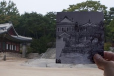 우리문화숨결 궁궐길라잡이, 사유하는 풍경 The Palace 사진전 개최