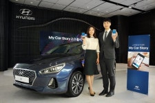 현대자동차, 차량 관리 앱  ‘마이카스토리 2.0’ 출시