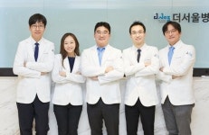 더서울병원, 수준높은 체계적 검사 및 복합 진료 제공