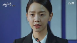 [ET-ENT 드라마] ‘비밀의 숲’(2-2) 서부지검 형사3부 유재명, 이준혁, 신혜선
