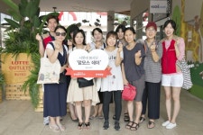 롯데렌탈 샤롯데봉사단, 장애아동 가족 문화체험 행사 진행